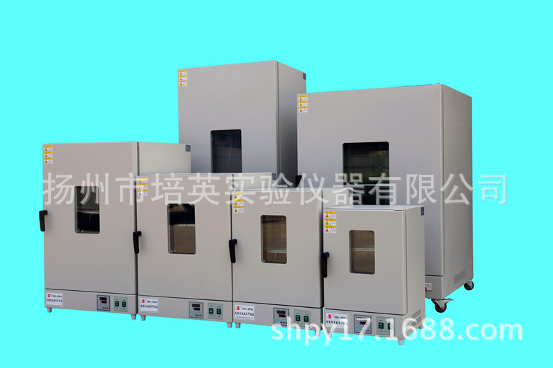 9000系列PS1副本1111_副本