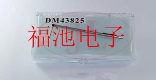 直供日本原装ACCRETECH东京精密DM43825粗糙度轮廓仪高精度测针