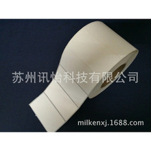 �K����ɽ̫�}FASSON�˺���80*45�pR22.52ƴK��-AW3209�~��˺���