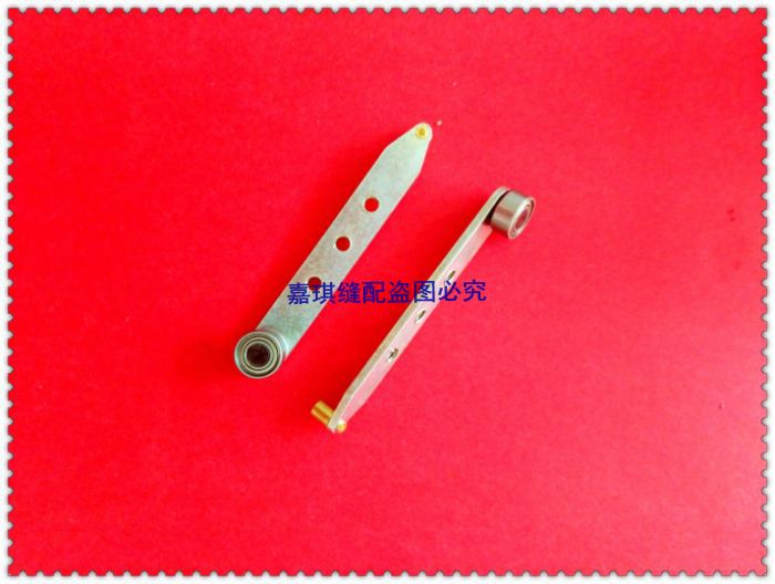 工业缝纫机配件 820 810高头车靠边器头 横杠带滚柱 高头车配件