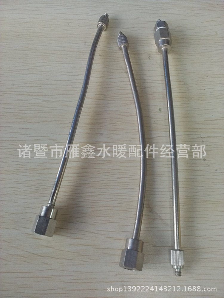 造雾 雾化接头3/16 高压加湿 加长杆 雾森 冷雾 黄铜 1/8延长杆