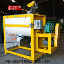 �S��ֱ�N���|���P���ʽ����C �p�ݎ����w����C��Ͼ���������