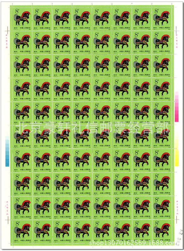 T146 Year of the Yearof the