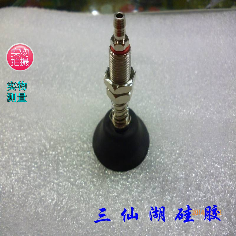 真空吸盘座ZP2-T30MBN-J10 ZP2-T06 08 12 15-J10机械手吸嘴