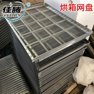 �����P�W�P304���P䓺�P�W�P���Ʋ��P䓺�P�бP���ֱP�W�P��