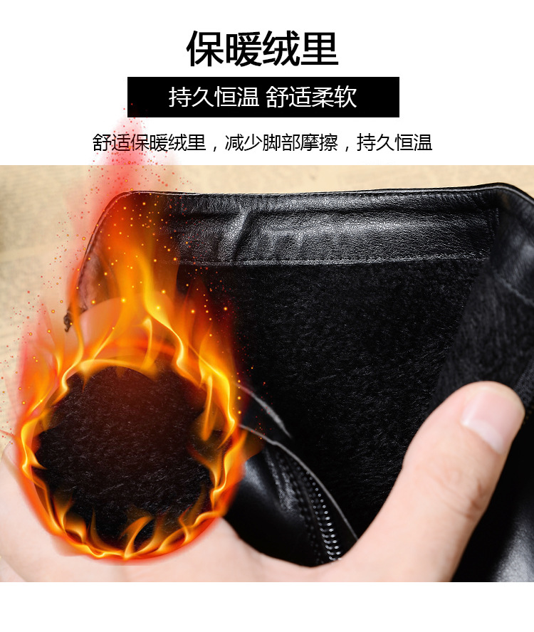 Bottes femme en PU artificiel - Ref 3355529 Image 11