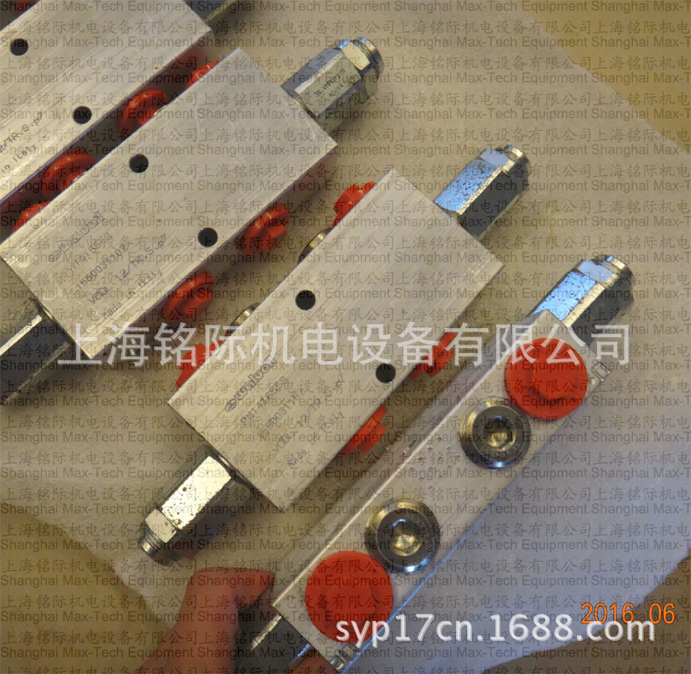 供应 WALVOIL 多路阀 VODL 12/TR