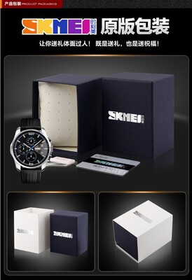 Moment America quality goods packing Iron box blue Carton Gift box set-Warranty Card wholesale