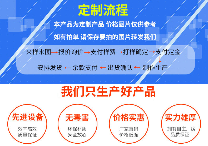 4566425310_569867919