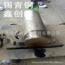 ���a6.5-0.1�a���~�� ��ͨh59�S�~�� �и������S�~�����F؛