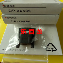 ȫ��ԭ��װ����ʿ OP-87527�����ȡ�������װ��ȫ �ֻ����