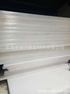 PP�� ��ɫPP�� ��ɫPP��� �M��PP�� ��ɫPP�� �۱�ϩ��