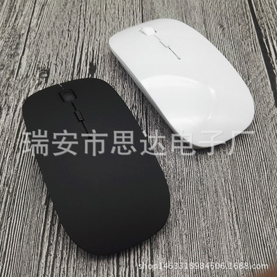 Mute Wireless mouse intelligence Energy saving suit to work in an office household game Desktop notebook currency Manufactor Direct selling