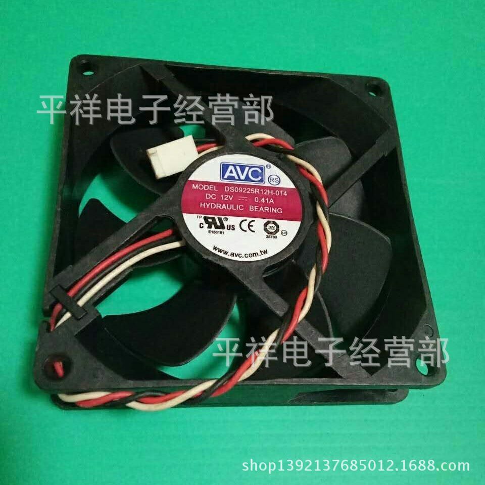 原装AVC 9225 12V 0.41A机箱风扇 3针 大风量9cm DS09225R12H-014