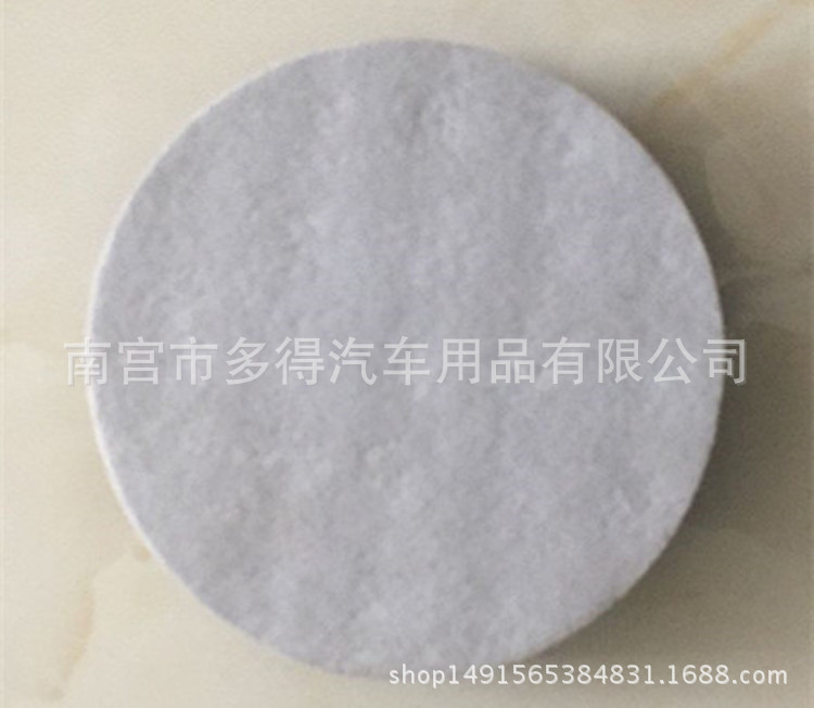 9CA26C4B13D092866D7B835EBD9FC3