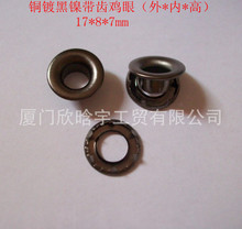 �ȏ�8mm��צ��߅���� ���~���َ���� ���X�����u�� �����~��