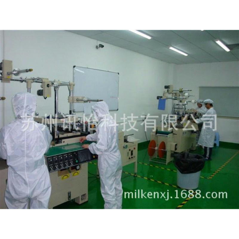 温州3m7872铂金PET标签104*30单排R23mm2拼,K线-不干胶标签承包商