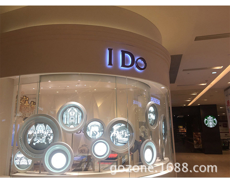 背光字详情页_11