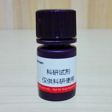 Methyl Green B/Ǽ/μ׻ 224967-52-6 Sigma M7766 1g