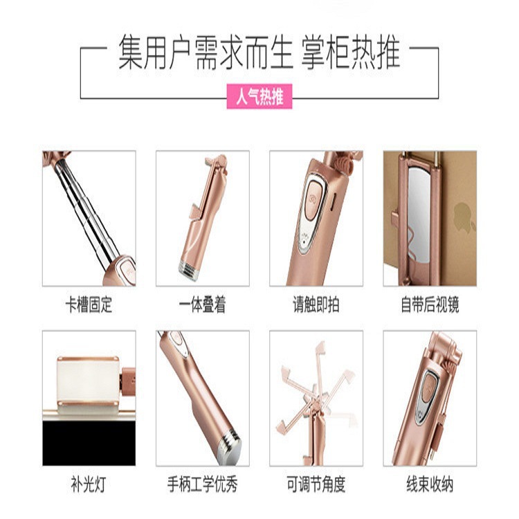 Stick selfie en Acier inoxydable - Ref 3386607 Image 14