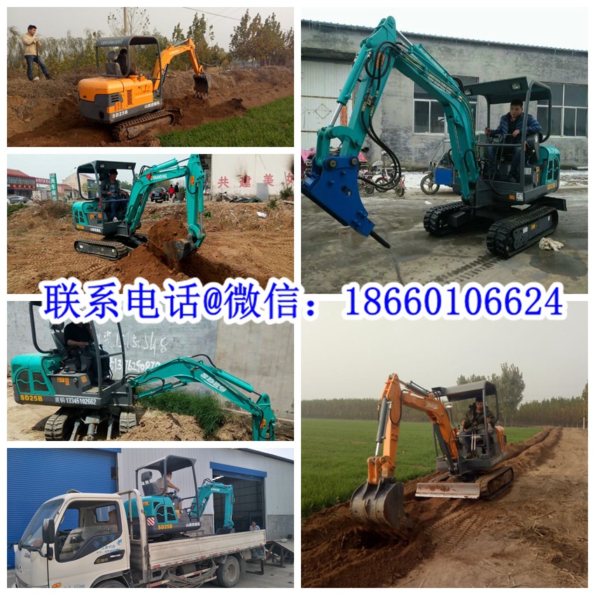 微信圖片_20170526172612_副本