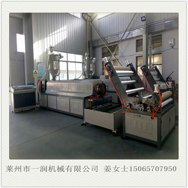 牧草秸杆打捆绳打包绳拉丝制绳生产设备 塑料捆草绳捆扎绳生产线