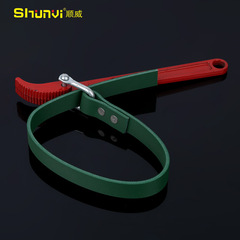 Supply of material supply Shunwei high-carbon steel belt-type filter wrench adjustable mechanical wrench hardware tools