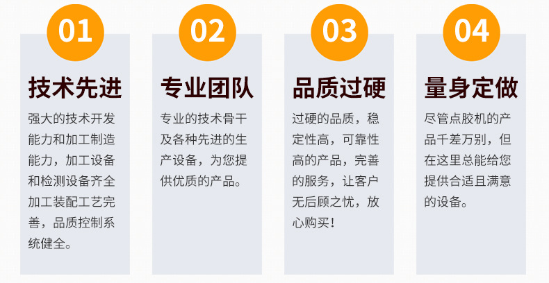 uv胶固化设备_厂家直销紫外线uv胶固化设备无影胶固化炉机立式式