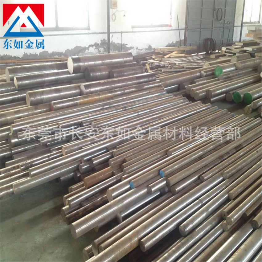供应抚顺3Cr2W8V车光圆 优质3Cr2W8V圆钢 3Cr2W8V压铸模具钢材料