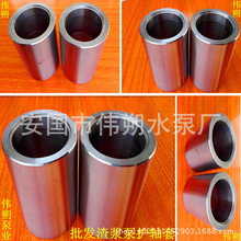 65ZGB 80ZGB 100ZGB 150ZGB 200ZGB{SoSS׏S