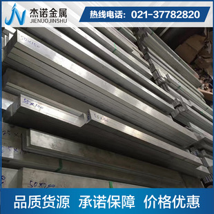 ����6061�X��6061�X��l�X�V�Ͻ�6061�X�l�X�Ͻ��6061/T6/T5/T4