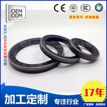 ��ʽ�ͷ�60*90*13.5/15�Ԍm�ͷ�/һ�w�Dо�M�Ϸ���ˮ�ͷ��r�C�ͷ�