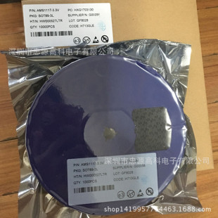 AMS1117-3.3V SOT-89 �͉���Է����� AMS�M��оƬ�F؛ AMS1117
