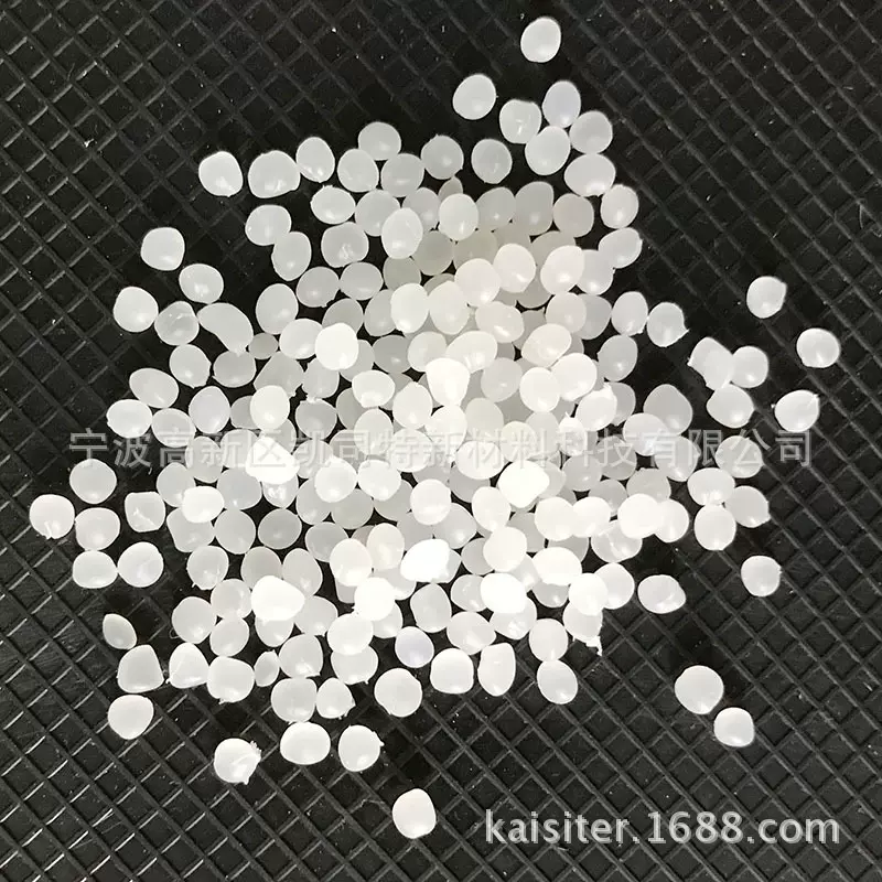 耐水解 耐磨 TPV浙江宁波 凯司特各种硬度阻燃注塑级耐油防水