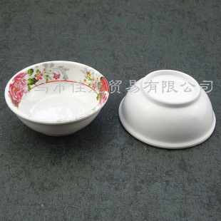 �´��ܰ��;߈A������С��2.5��С���ɫ�N�������{ζС����