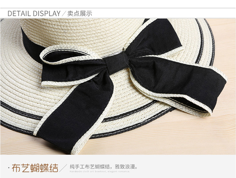LD设计戴浩详情页_14