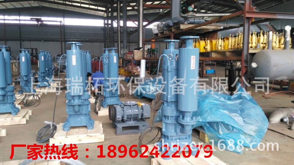 沉水风机厂家现货