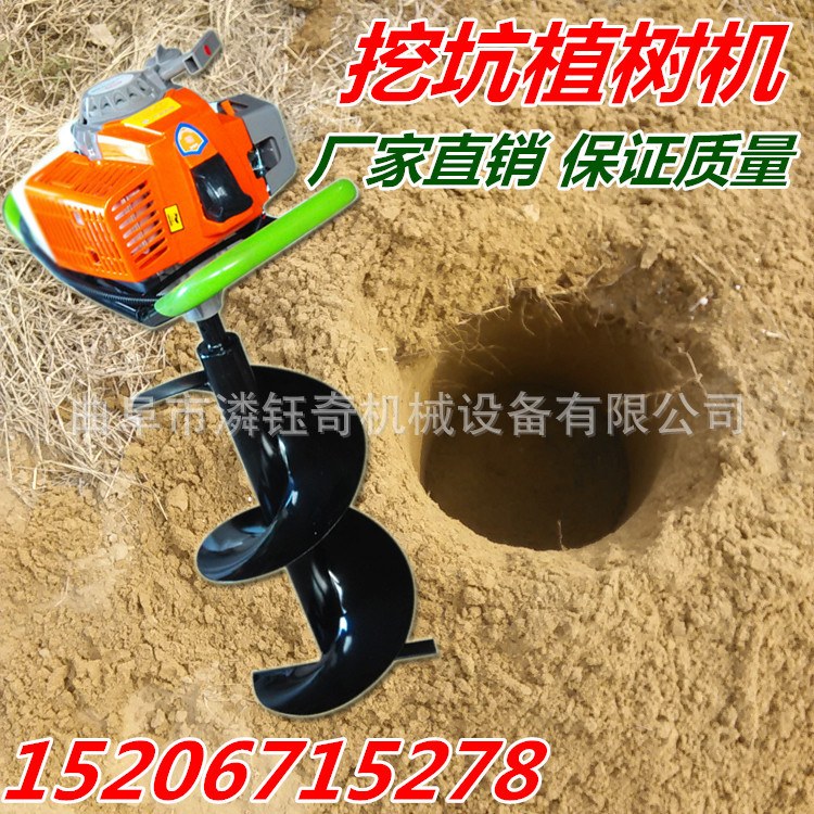 未標(biāo)題-1_副本