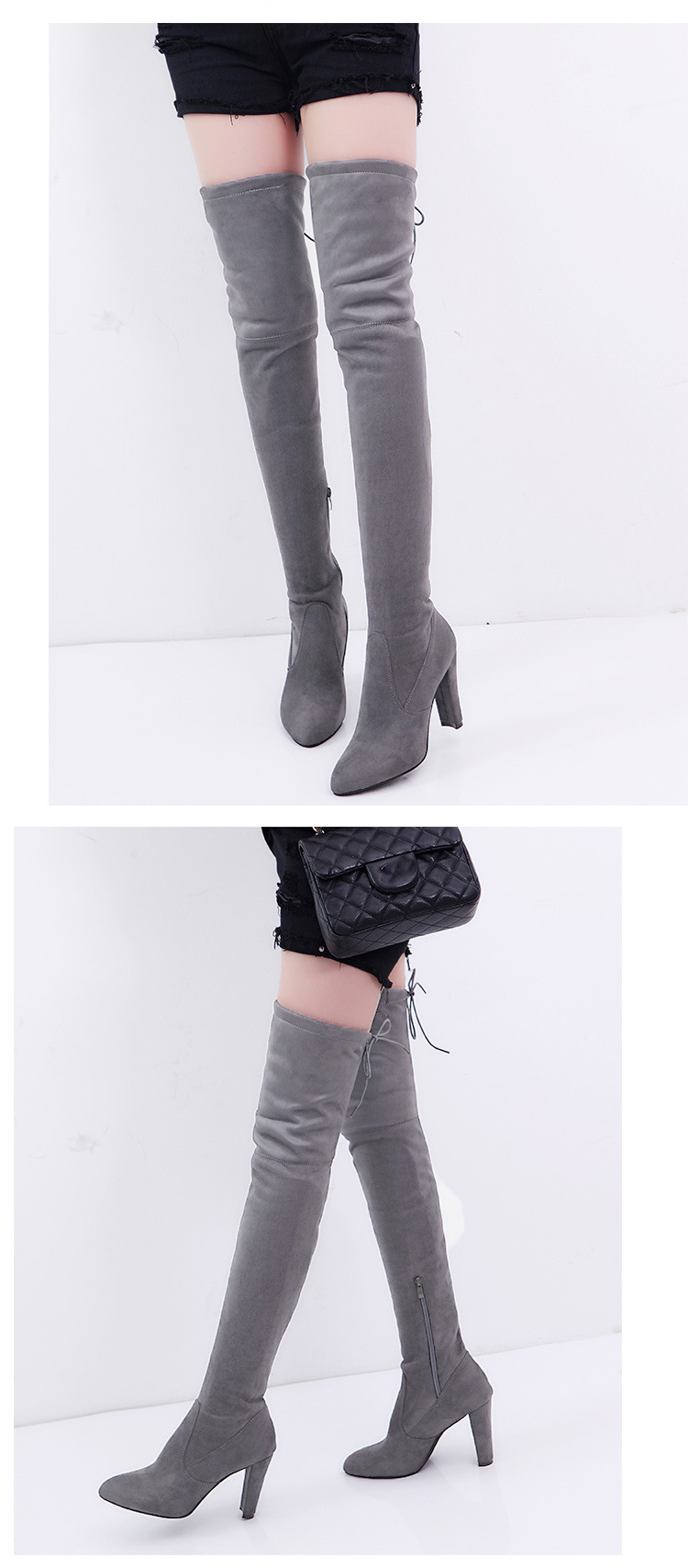 Trendy Grey Over The Knee Boots
