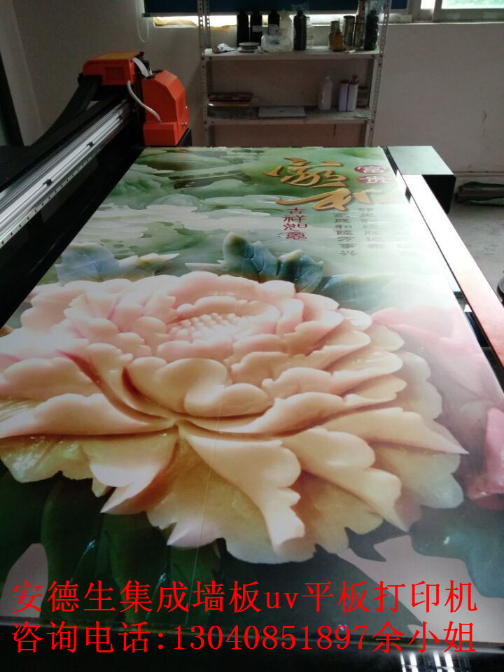 QQ图片20170422114957