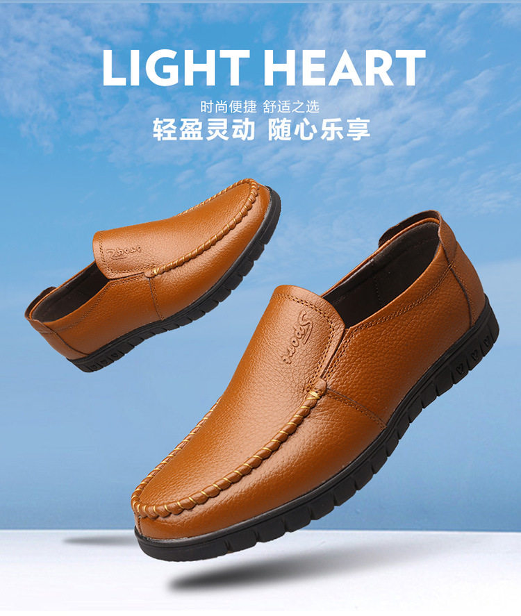 Giày da nam công sở da bò lớp đầu tiên kiểu lười thoáng khí đa năng 8823 — Bốn Mùa Nâu, Bốn Mùa Đen, Lót lông cừu màu nâu, Phiên bản lót lông cừu màu đen chi tiết 5
