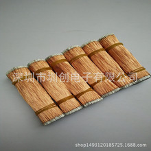 0.5mm�⏽��֧�~�� ��������� ���Q������� ֱ�����C�� ���^��