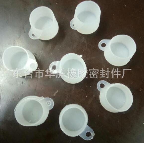 供应硅胶套 电子硅胶 电热硅胶套 白色硅胶套