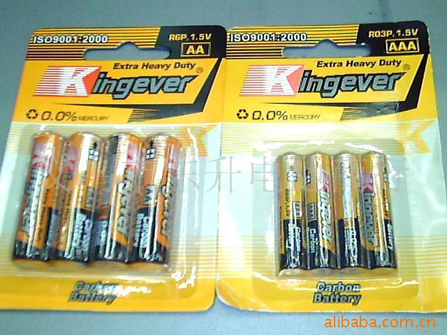 玩具电池 七号 挂卡吊卡电池 摇控器电池 KINGEVER 5号干电池