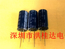 �M��ELNA ����늽����35V4700UF 18X35 4700UF35V�Դ����