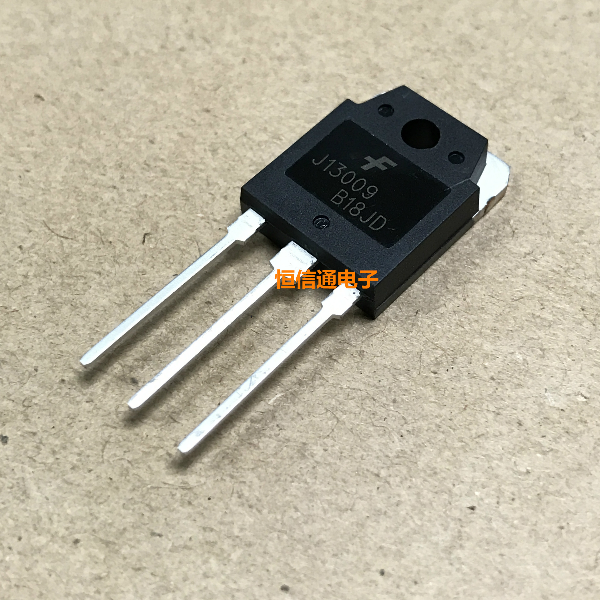 全新原装进口现货 E13009L J13009 大功率开关管 TO-3P