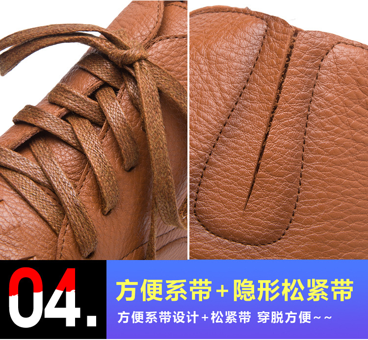 Bottes femme en En cuir - Ref 3354873 Image 42