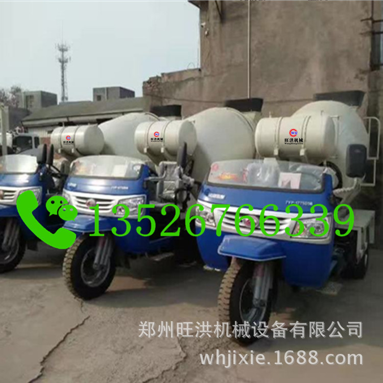 改装小型农用水泥搅拌车 干拌水泥搅拌车 锰钢罐体液压传动搅拌车