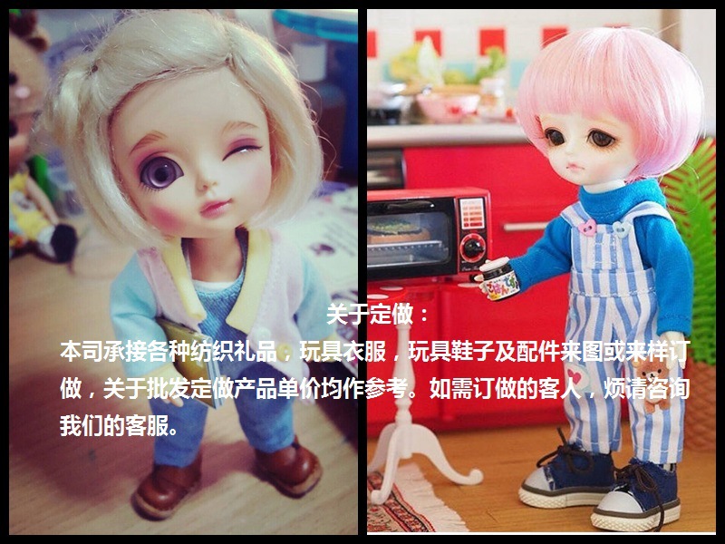 光影魔术手拼图5