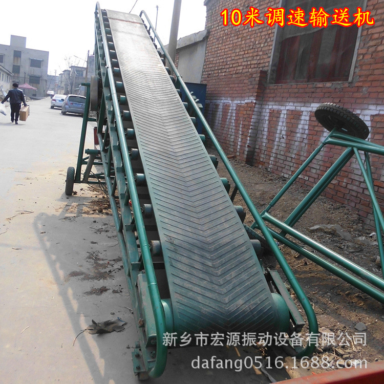 肥料厂皮带输送机 移动式防滑 自动高处传动 长度8米 提升高度3米